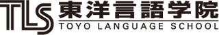 Toyo Language School