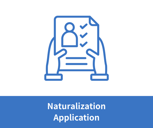 永住申請書類サポートパック（書類作成＋提出ガイド）