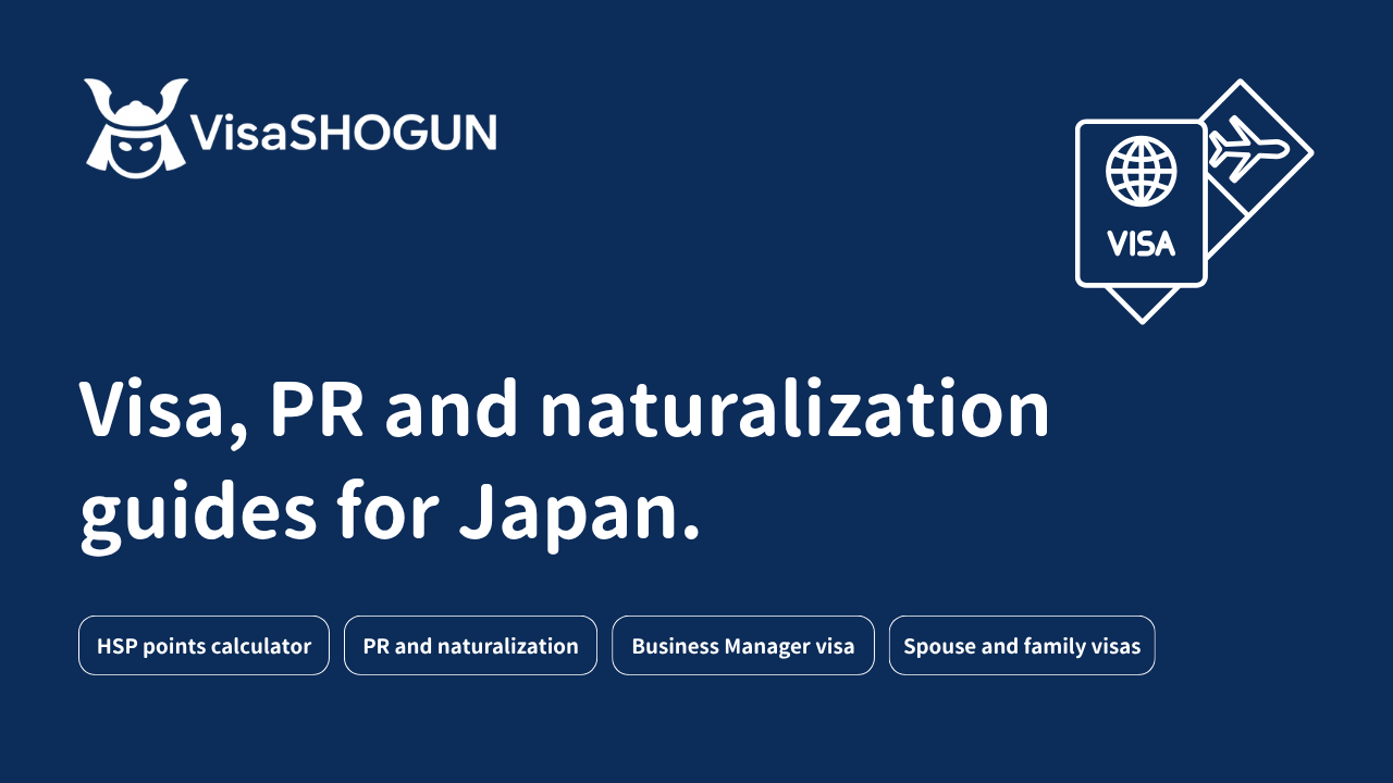 Japan HSP Points Calculator 2026 – Check Your PR Score – VisaSHOGUN