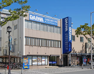 Daiwa Academy