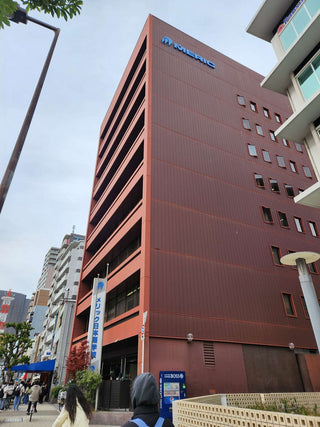 MERIC Japanese Language School