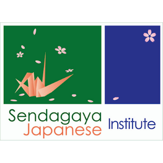 Sendagaya Japanese Institute