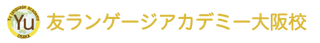 Yu Language Academy Osaka